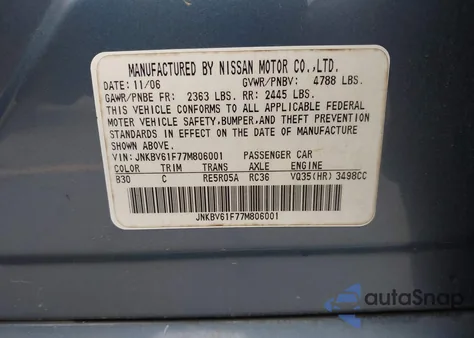 2007 Infiniti G35X из США, поврежденный, VIN JNKBV61F77M806001